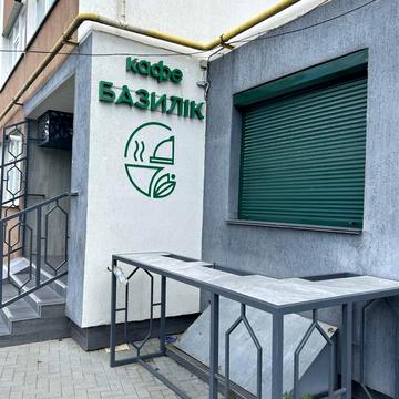 Семена Петлюри, 59А