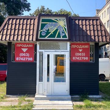 Сергія Москаленка вул. (Красовського), 2
