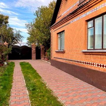 Продаж будинковолодіння