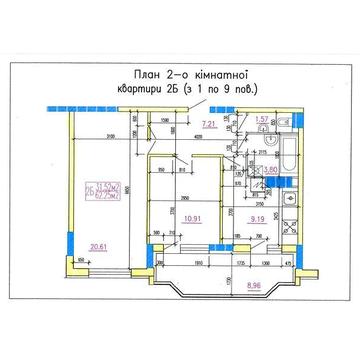 Продаж 2к Квартира Тараскова вулиця ЖК ул. Тараскова, 11А, 11Б