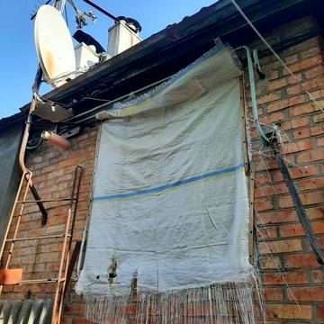 Продам  дом на  Сортировке