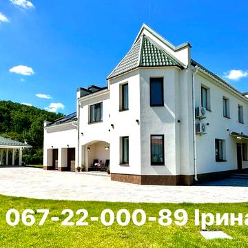 Оренда будинку без %, Підгірці