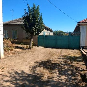 Продам дом в центре