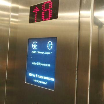 Продаж 2к Квартира Клочківська вулиця ЖК Немецкий проект