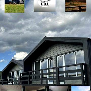 Здаєтся котедж  NORTH HILL