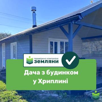Автоливмашівська вул.