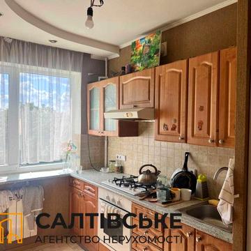 ОВ-0657 Продам 1к квартиру на Салтовке Салтовская 607 м/р