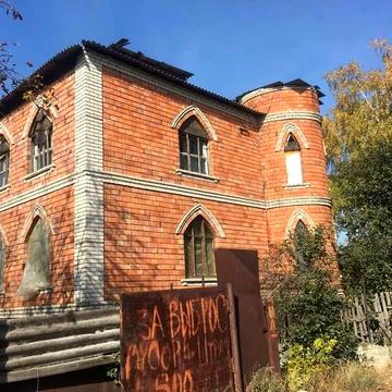 ГАЗИФИЦИРОВАН !!! Двухэтажный дом