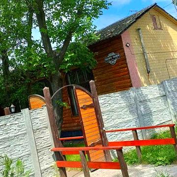 Продам жилой дом