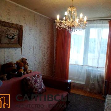 ЕЛ-1848 Продам 3к квартиру на Салтовке Салтовская 524 м/р