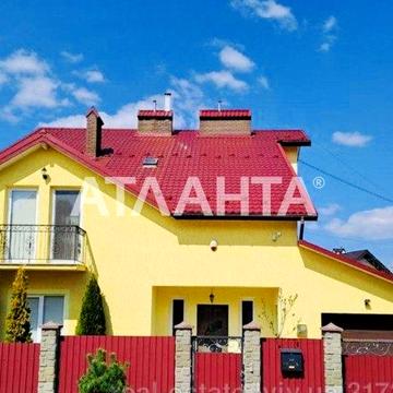 Продаж окремого будинку з ремонтом Львів! Рудно!