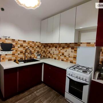 Продаж 2к Квартира Зарічанська вулиця