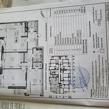 None 235000.0 USD