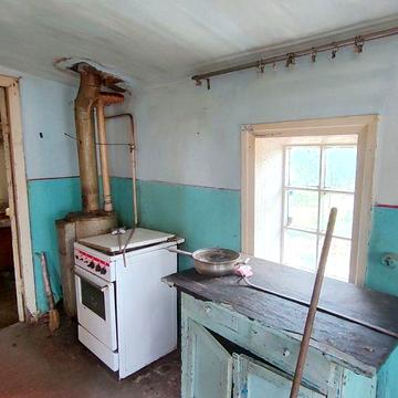 Здам будинок в м.Підгородне