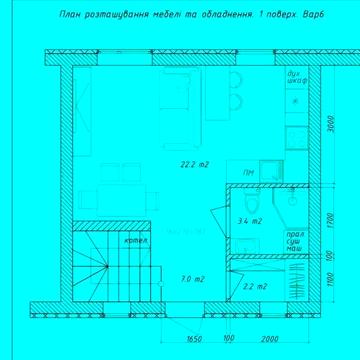 Вітаю. Продам Таунхаус 75 м², від забудовника, у передмісті Києва!