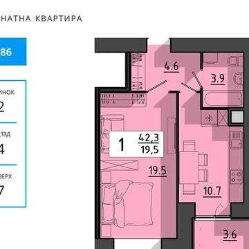 Продаж 1к Квартира Генерала Мирона Тарнавського вулиця ЖК Файне місто