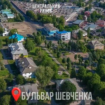 продам квартиру під комерцію