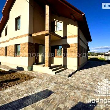 Продаж 3к Дім Сливова вулиця
