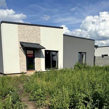 Продаж будинку Райський Сад