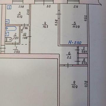 Продам 3х трехкомнатную Соцгород прос. Металлургов напр. Фокстрота ЖК Соцгород