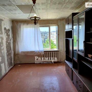 Продаж 3к Квартира Академіка Корольова вулиця