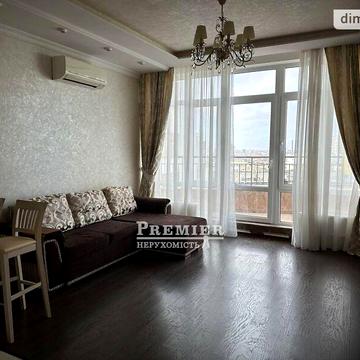 Продаж 1к Квартира Аркадіївський провулок ЖК Аркадия Хиллс