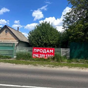 Центральна вул.