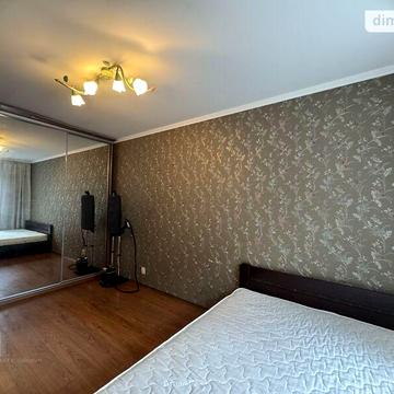 Продаж 2к Квартира Архітектора Артинова вулиця