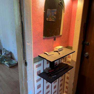 Продаж 3к Квартира Перспективна вулиця