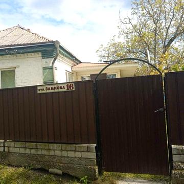 Будинок Царичанка продам