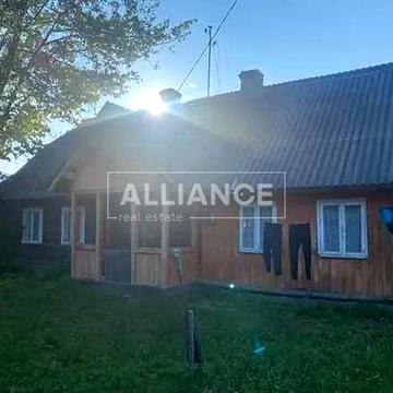 Продам будинок в мальовничому селі серед карпат