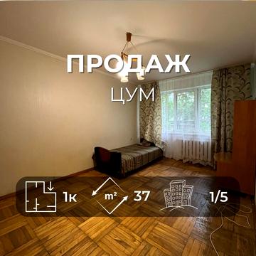 Пирогова вул., 3