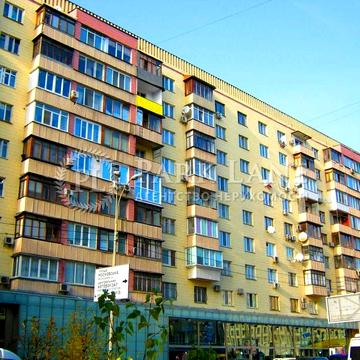 Продаж 3кім  вул. Алмазова Генерала (Кутузова) 14.