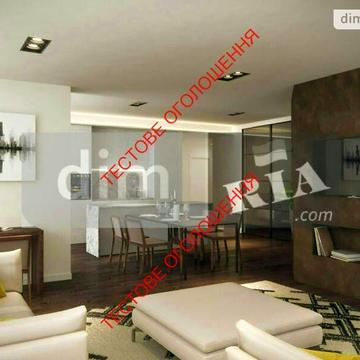 Продаж 1к Квартира Вербицького Михайла вулиця ЖК Вербицького, 7