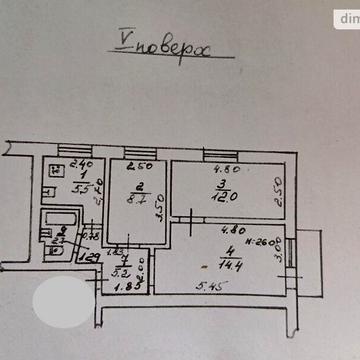 Продаж 3к Квартира Академіка Філатова вулиця
