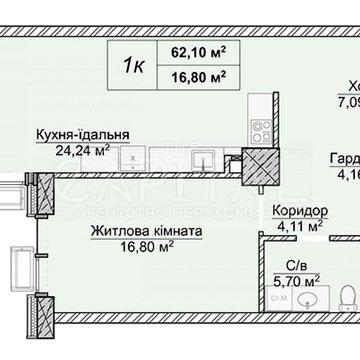 Продажа квартиры, ЖК "Новопечерские Липки", Драгомирова, БЕЗ %