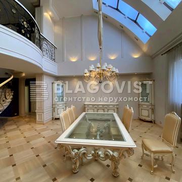 Євгена Коновальця вул. (Щорса), 32-А