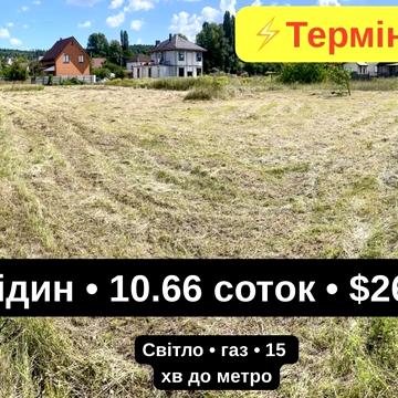 Шкільна пров. (Шкільна)