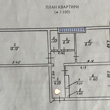 2-к квартира, Бориспіль, Орбіта, 47.8 м²