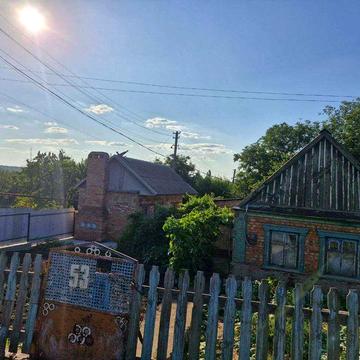 Продам участок, хата и кухня