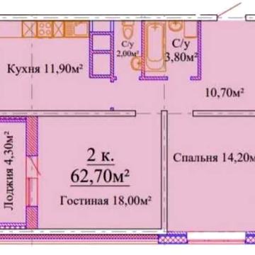 Двухкомнатная квартира ул Варненская "Скай-Сити"