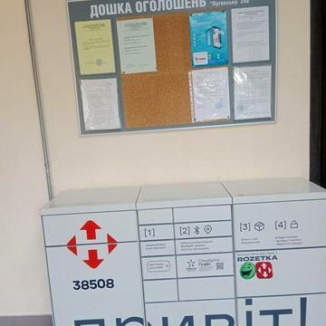 Продам квартиру ж.к. Воронцовский 2 ЖК Воронцовский