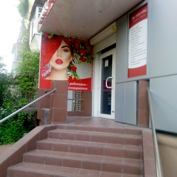 Сталеварів вул., 12
