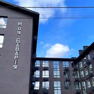 Квартира 2-х кімнатна у КБ "Моя Баварія" 66.9м2. єОселя. Під Чистову