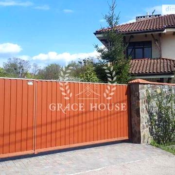 Продаж 5к Дім Ясногірська вулиця