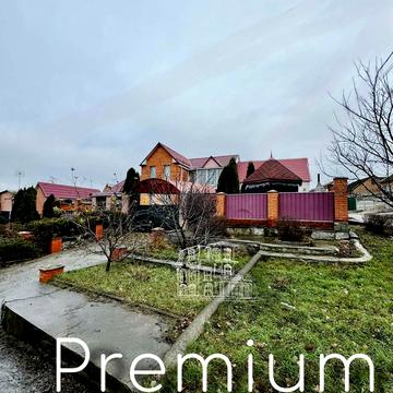 Бобринецький шлях