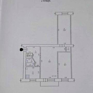 3к квартира| 56м²| Поділ| 2 поверх| цегла| під ремонт