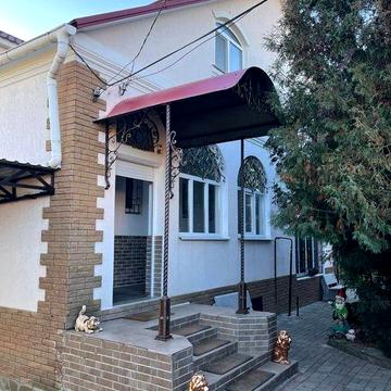 Затишний будинок для вас
