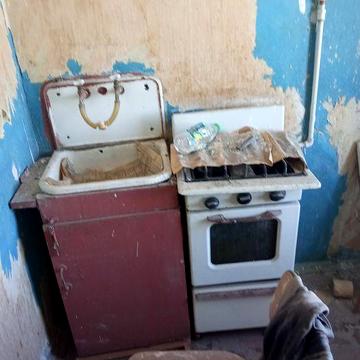 Продам 1 к квартиру ЖК Космос