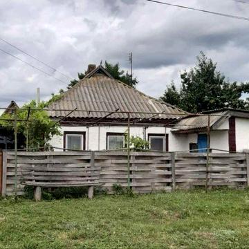 Продам будинок !